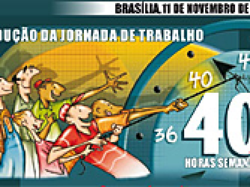 reducao_jornada_cartaz.jpg