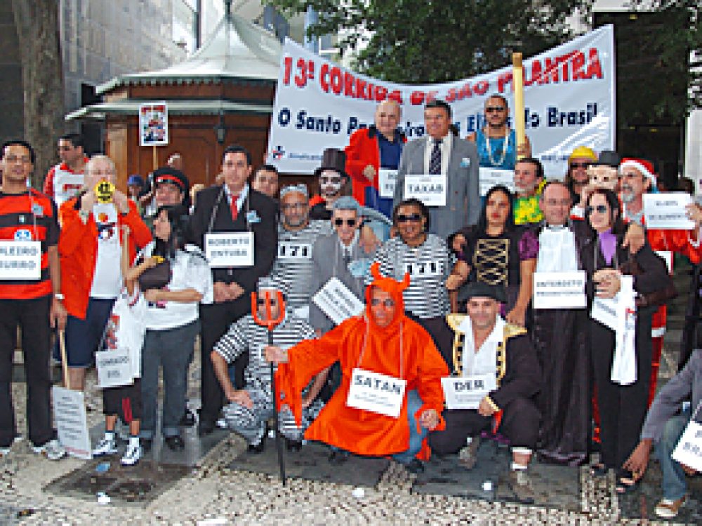 sao_pilantra_deputados.jpg