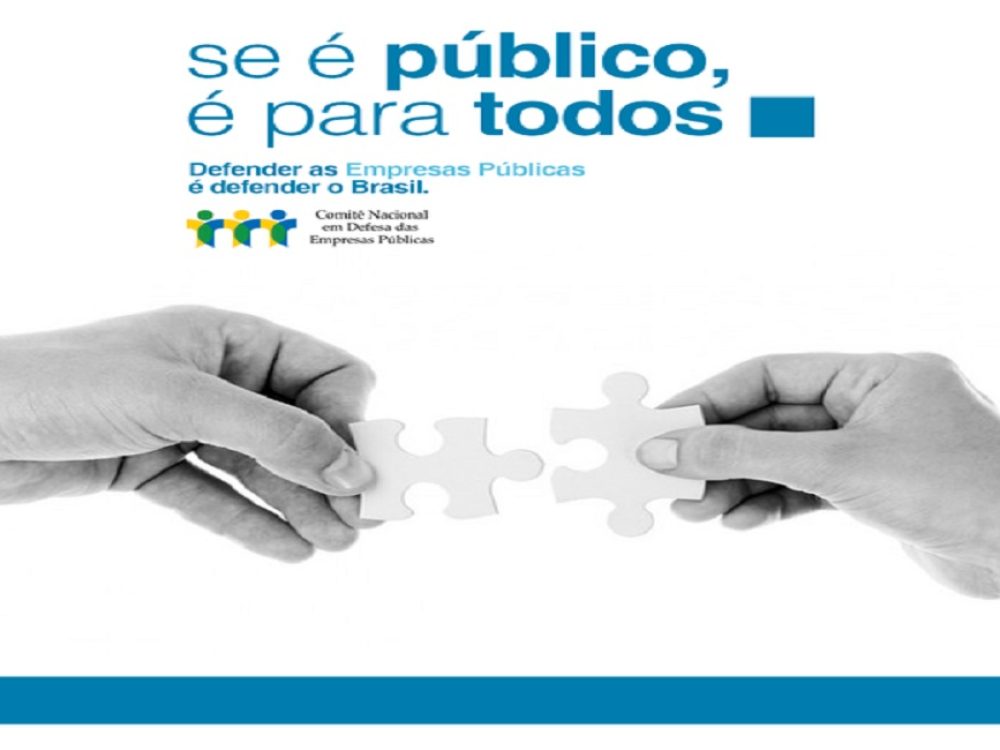 se-e-publico-e-para-todos