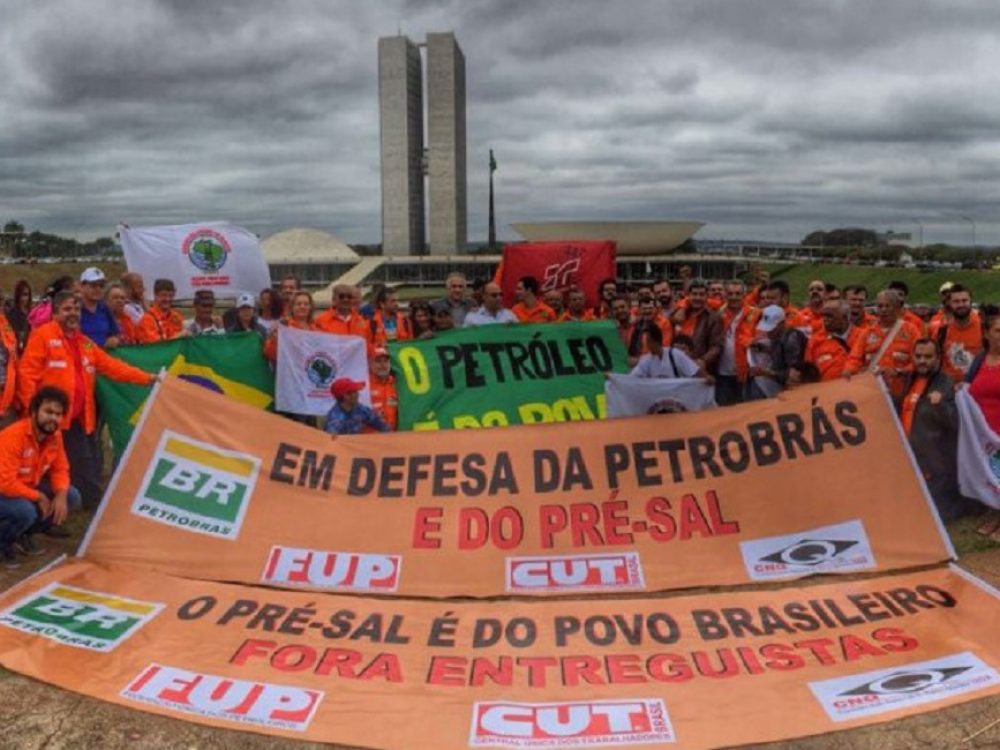 senado-tira-da-pauta-projeto-que-entrega-pre-sal_5c4f8de97c158eb4f2b6975ade2cd367
