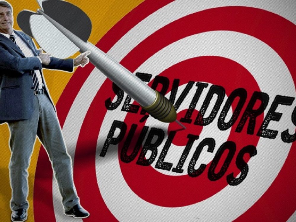 servidores públicos