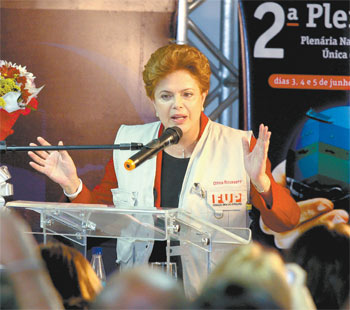 dilma_na_segunda_plenria_petroleiros.jpg