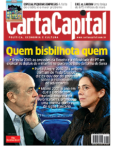 carta_capital.jpg